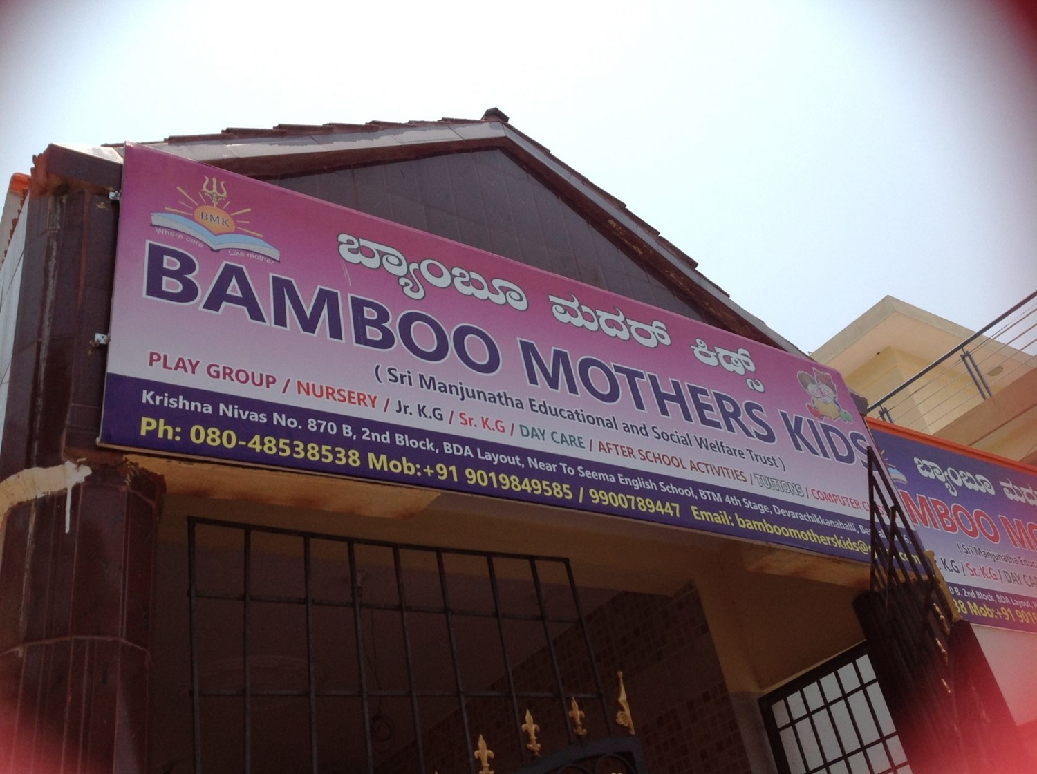 bamboo-mothers-kids-devarachikkana-halli-bangalore-schools-3s8ghfq